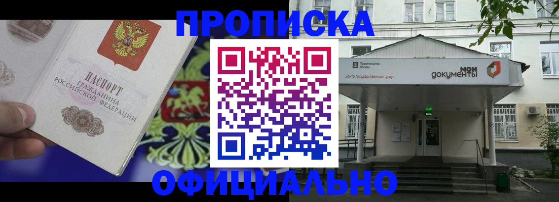 форма 3 в Данкове